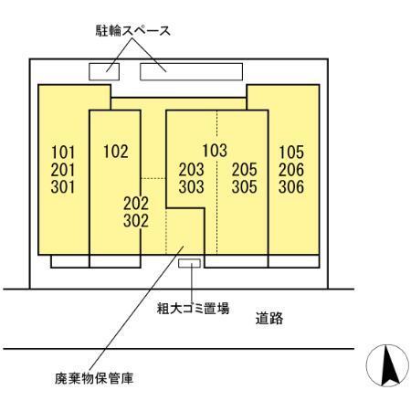 写真:その他物件の写真02