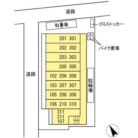 写真:その他物件の写真02
