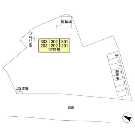 ＧＲＥＥＮＥＳＴ６（303） その他