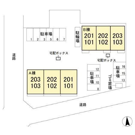 写真:その他物件の写真02