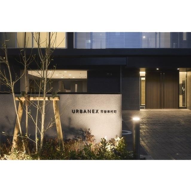 アーバネックス市谷本村町（1002） 共有部分