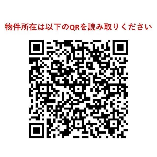 ＢｌｕＲｏｃｋ大鳥居（201） その他