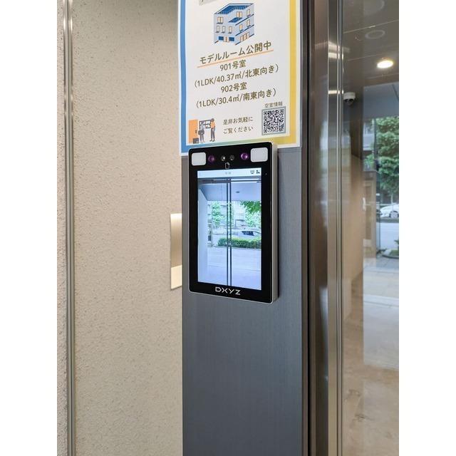 バウスフラッツ蔵前（0603） 物件画像