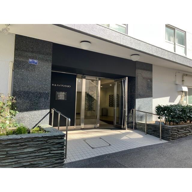 牛込ハイマンション（604） エントランス