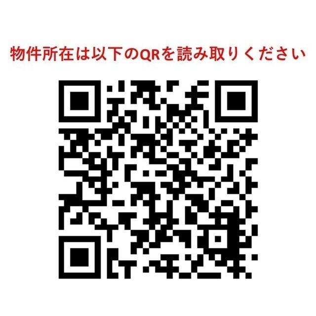 ＢＰＲレジデンス王子イースト（1003） その他
