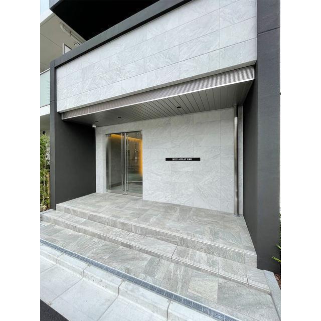 ＡＩＦＬＡＴ方南町（401） エントランス