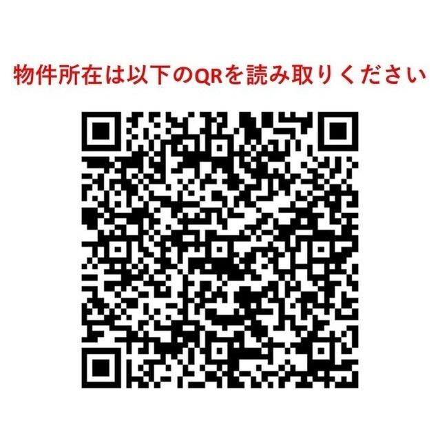 ＰＡＴＨ高円寺（203） その他