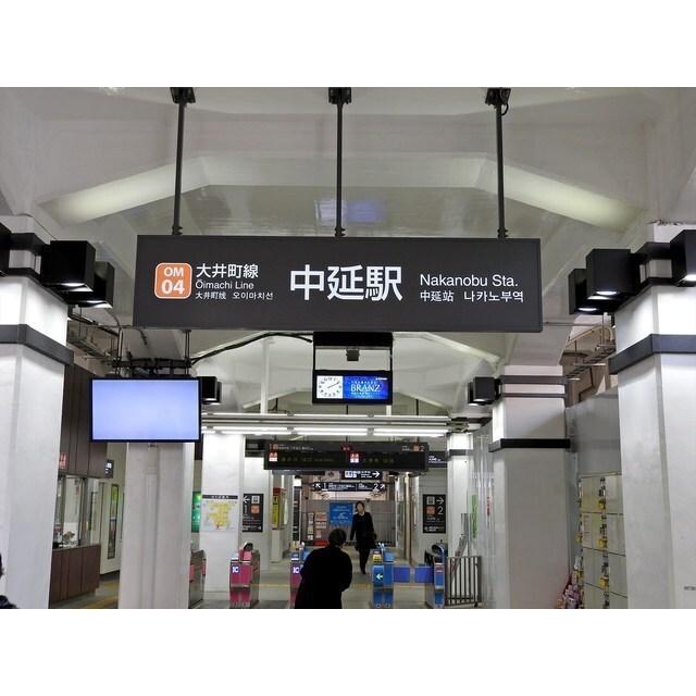 スタイリオ中延駅前（608） その他