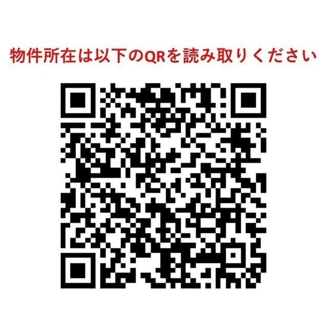 シルバラード広尾（101） その他