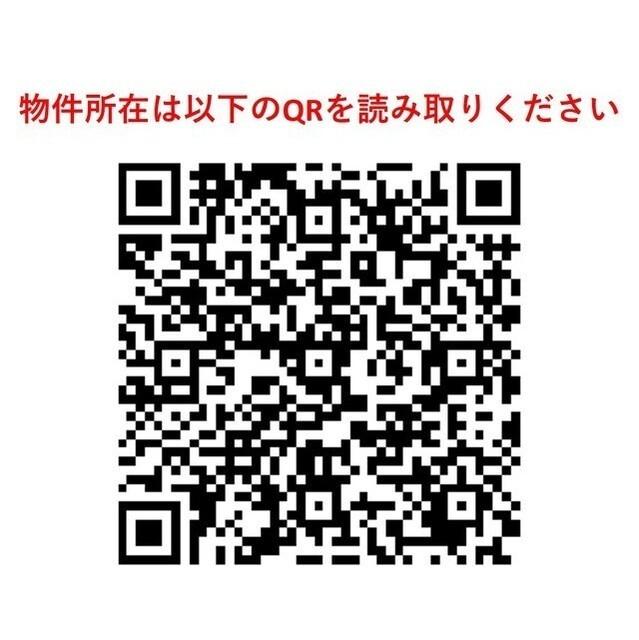 ＵＵＲコート白鷺（404） その他