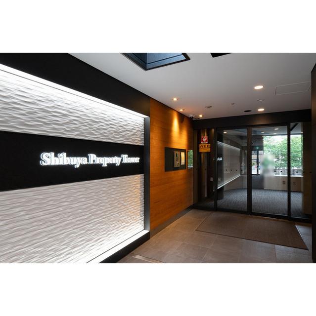 渋谷プロパティータワー（1406） 物件画像