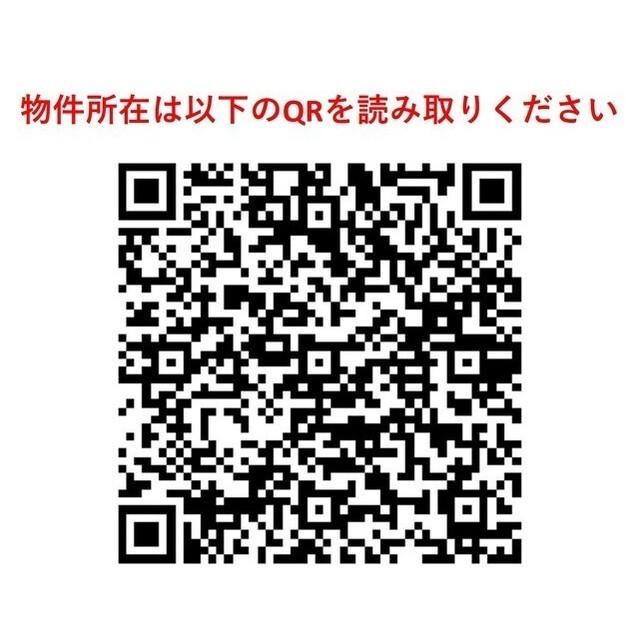 ミリアレジデンス中野弥生町（101） その他