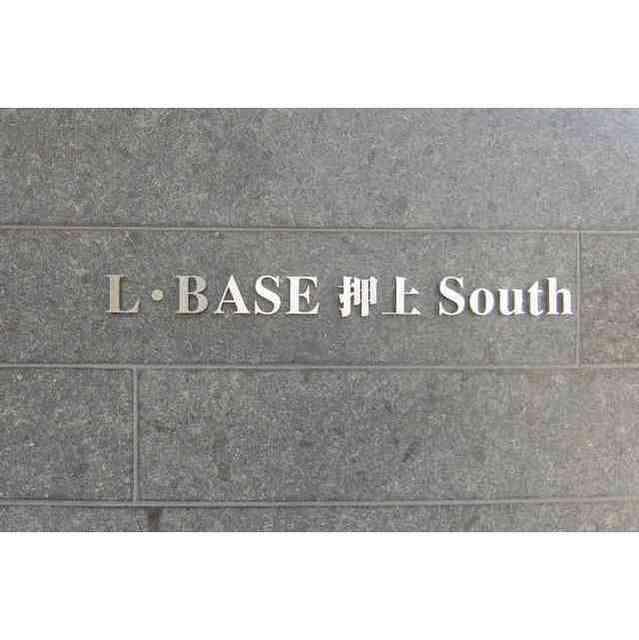 Ｌ・ＢＡＳＥ押上Ｓｏｕｔｈ（408） 物件画像