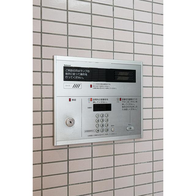 アブレスト動坂（0901） 物件画像