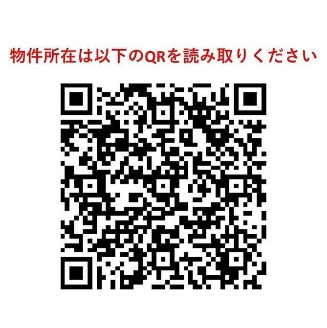エスタート三ノ輪（0301） その他