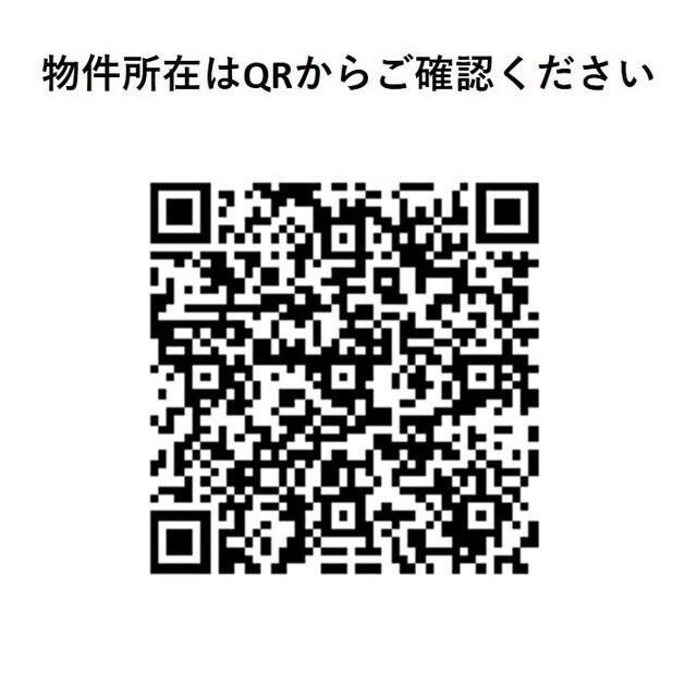 コンフォリア・リヴ豊洲キャナル（0201） その他