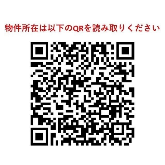 Ｃａｓａ　ｄｅ　Ｐａｚ　Ｋａｍａｔａ（302） その他