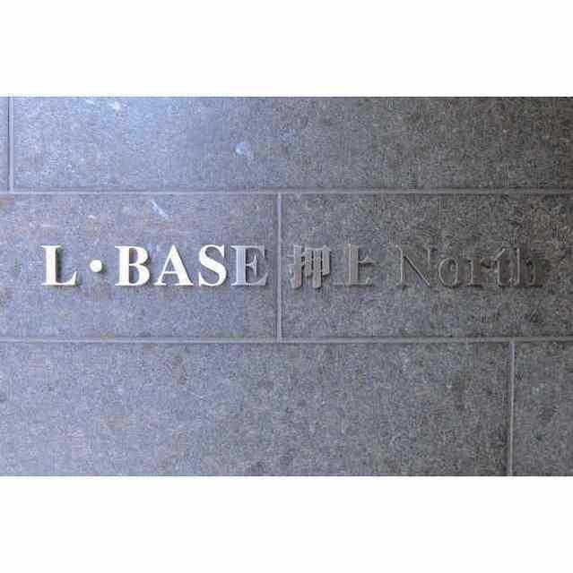 Ｌ・ＢＡＳＥ押上Ｎｏｒｔｈ（103） 物件画像