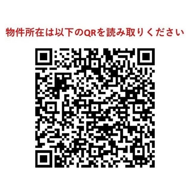 コンフォリア東池袋ＷＥＳＴ（1006） その他