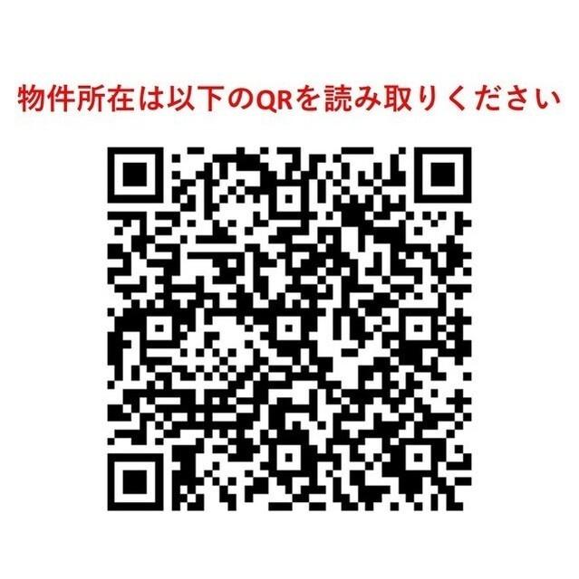 コンフォリア芝浦（0903） その他