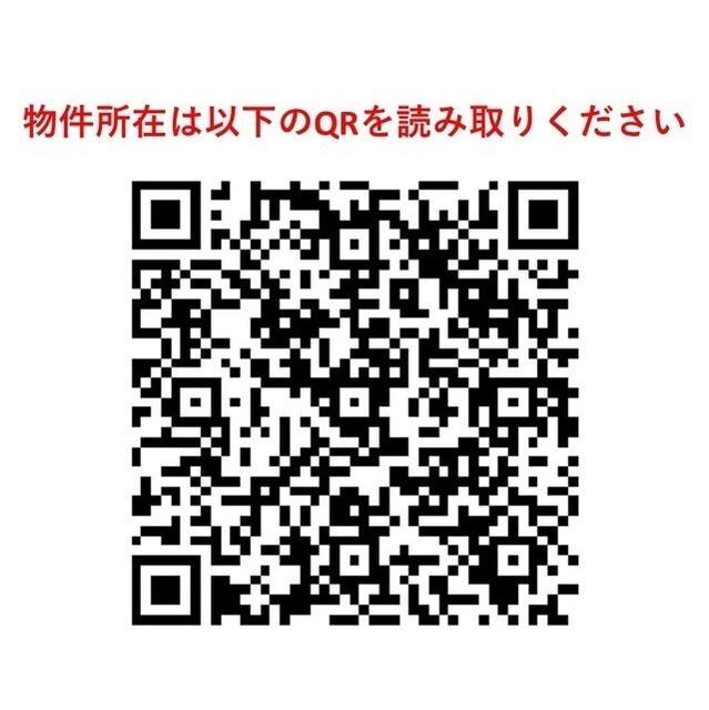 ガーラプレイス錦糸町（0204） その他