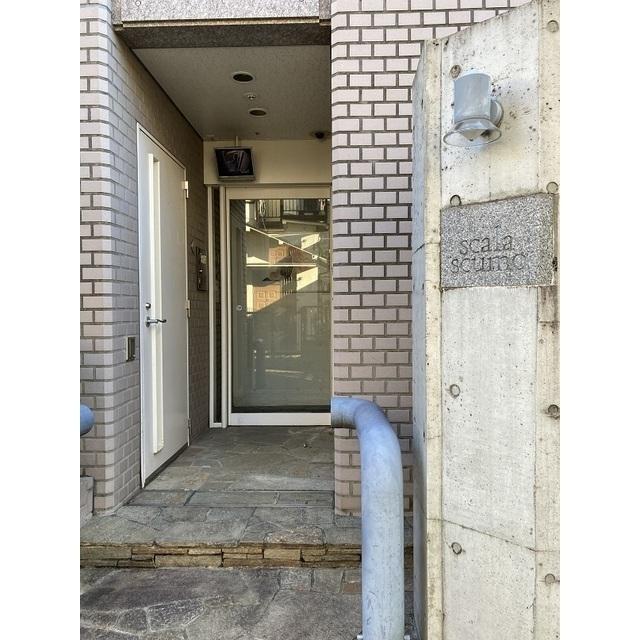 スカラすくも（0202） エントランス