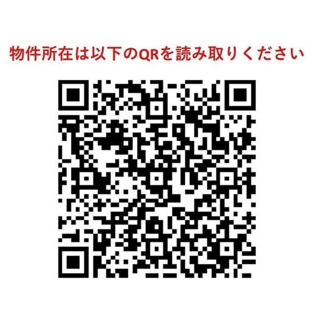 ＢＰＲレジデンス王子（0201） その他