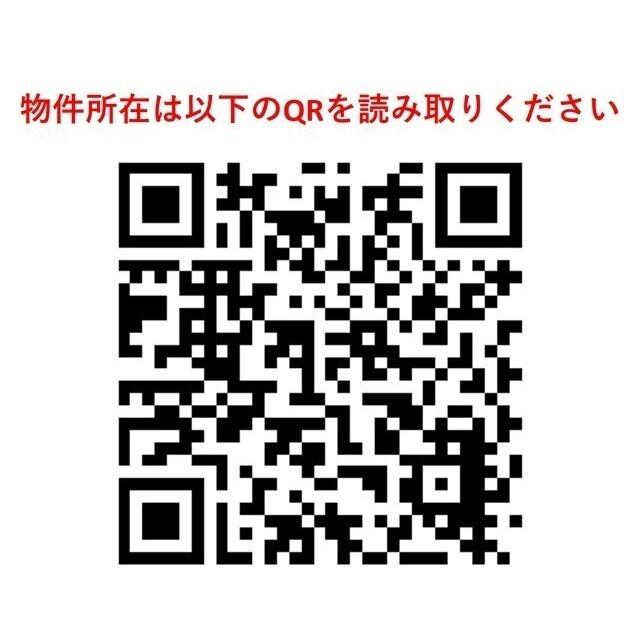 アスール両国（1102） その他