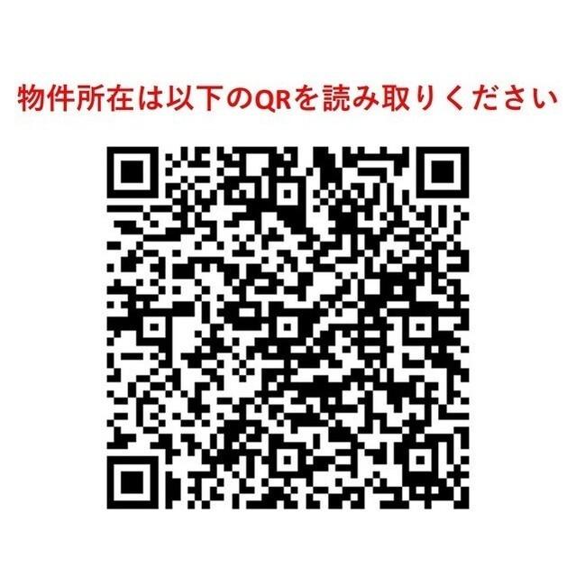 コンフォリア東中野ＤＥＵＸ（0803） その他