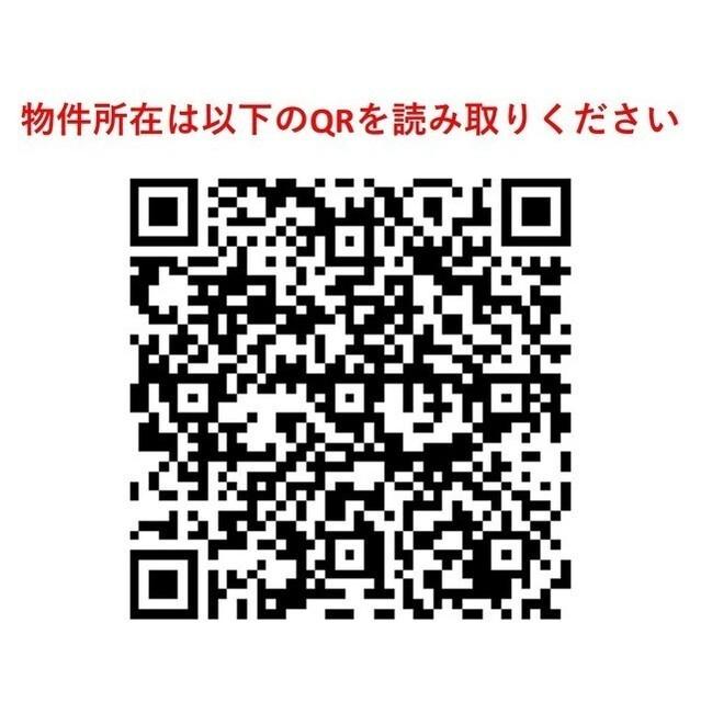 コンフォリア浅草松が谷（0401） その他