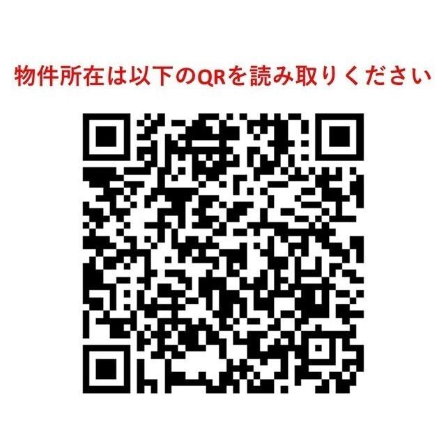 プライマル中央ＭＩＮＡＴＯ（0905） その他