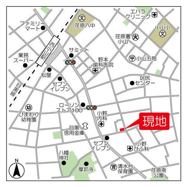 写真:その他物件の写真02