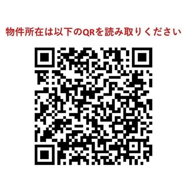 Ｃｏｍｏｄｉａ　Ｍｉｓｕｚｕ（0201） その他