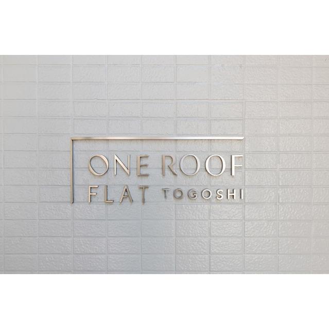 ＯＮＥ ＲＯＯＦ ＦＬＡＴ ＴＯＧＯＳＨＩ（0601） 物件画像