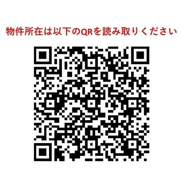 ミリアレジデンス南麻布（402） その他