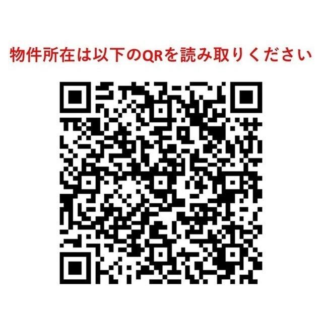 ＨＦ綾瀬レジデンス（0801） その他