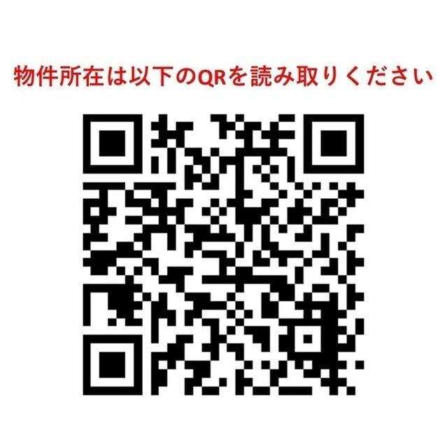 白金ザ・スカイ　Ｗｅｓｔ（1810） その他