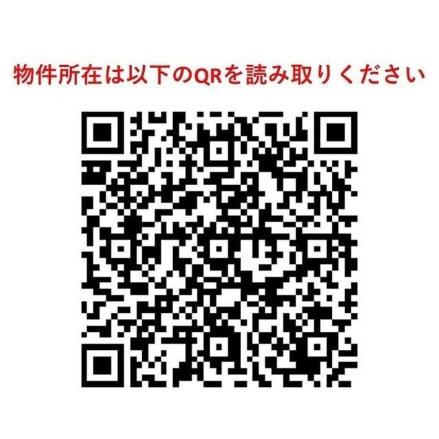 アルファコート西川口２７（0407） その他