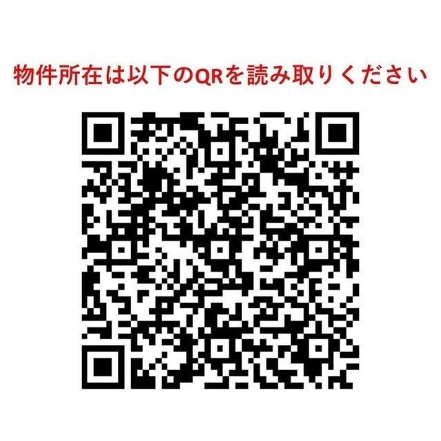 リビオメゾン日本橋久松町（0403） その他