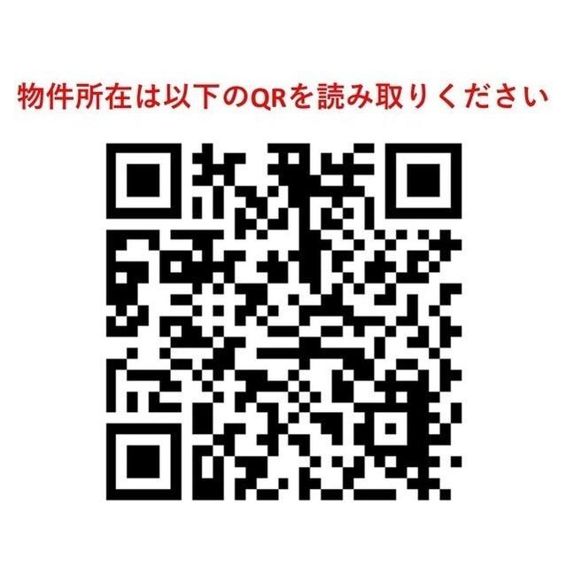 ＲＪＲプレシア蒲田（209） その他