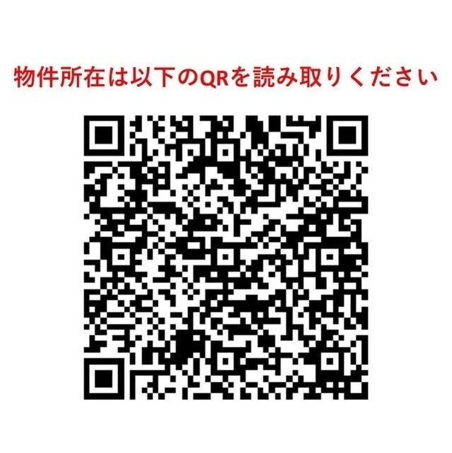 フレシア赤塚新町（301） その他