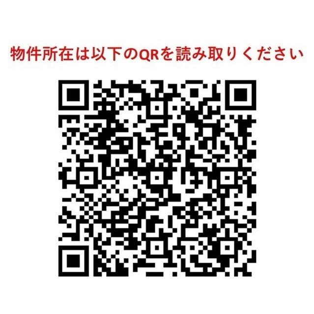 ＡＲＫＭＡＲＫ板橋大山（203） 物件画像