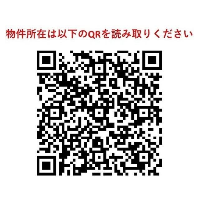 ジオエント浅草雷門（0904） その他