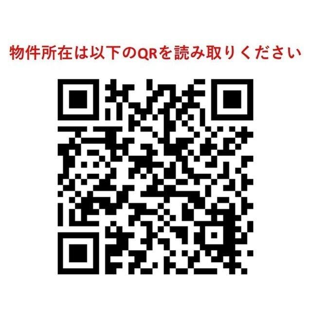 ルフォンプログレ品川大井（0301） その他