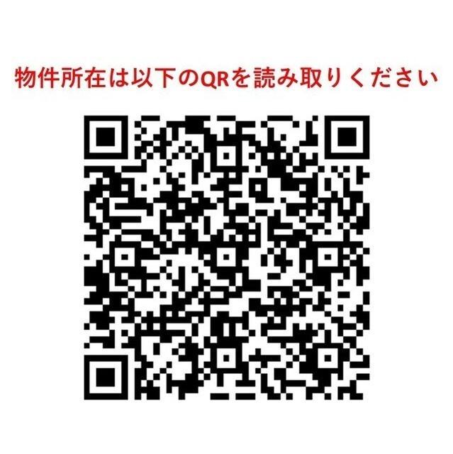 オーキッドレジデンス戸越公園（702） その他