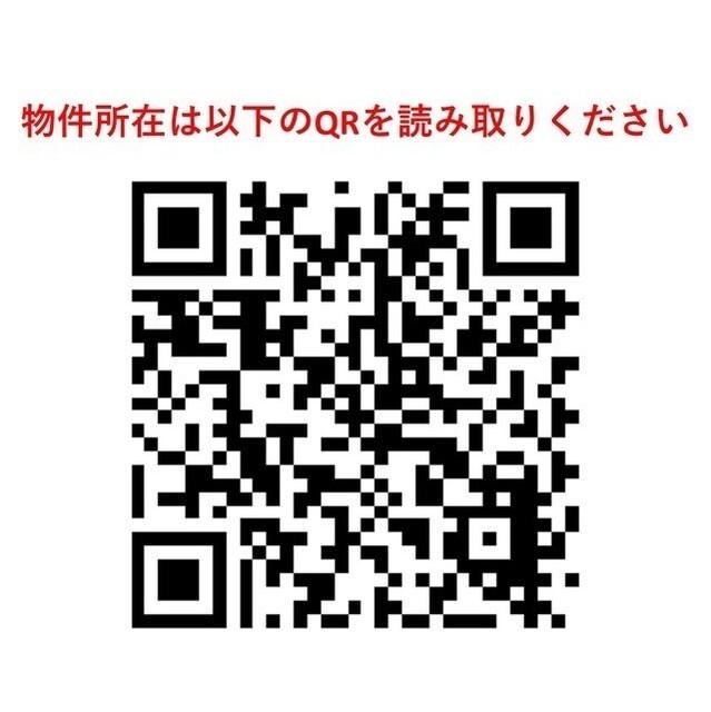 エトワール駒沢大学（401） その他