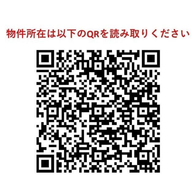 ＯＲＳＵＳ本所吾妻橋（403） その他