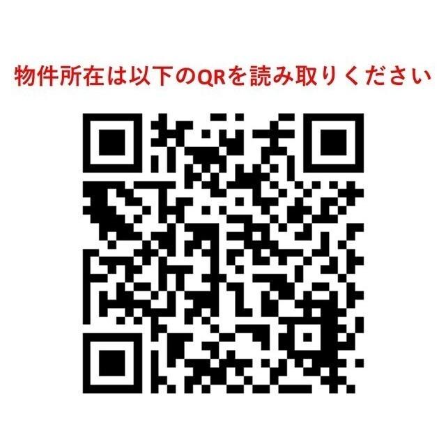 プライマル日本橋馬喰町（1002） その他