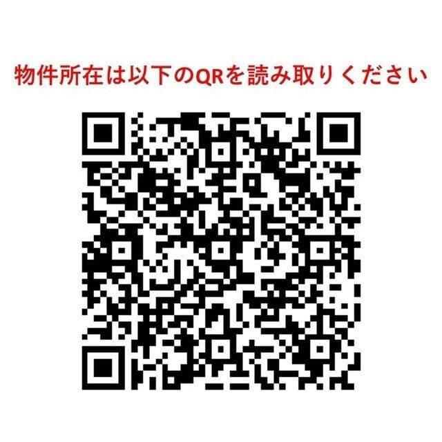 ＯＮＥ　ＲＯＯＦ　ＦＬＡＴ　ＡＳＡＫＵＳＡ　ＩＲＩＹＡ（0705） その他