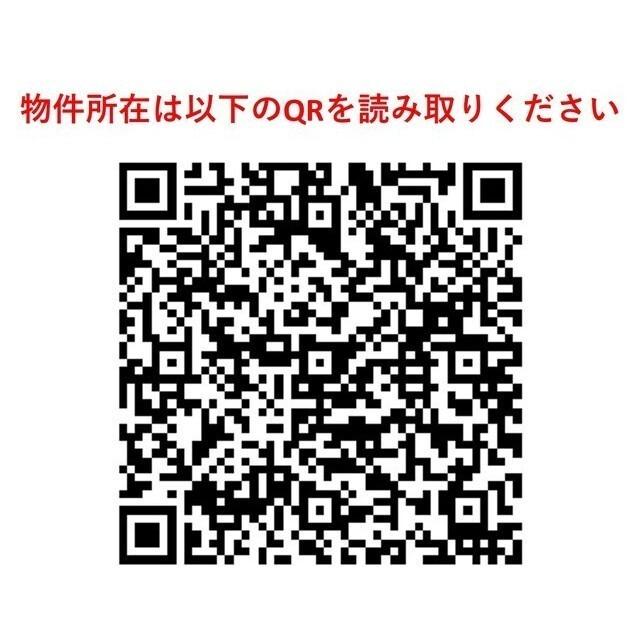 ＡＩＦＬＡＴ中目黒（601） その他